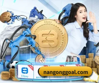 公司成立